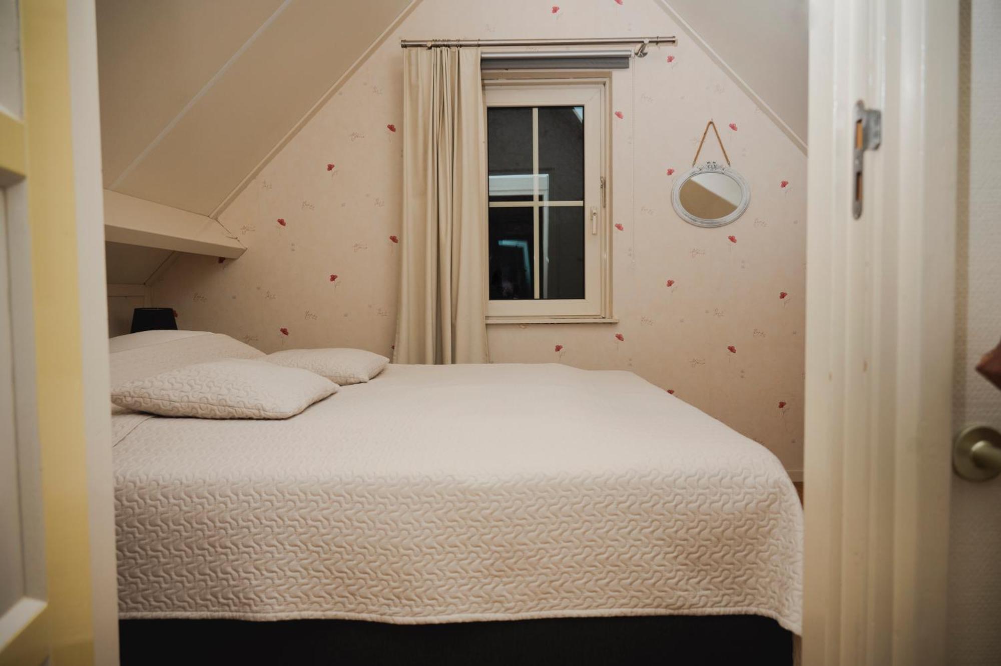 Vakantiewoning De Boshoorn *